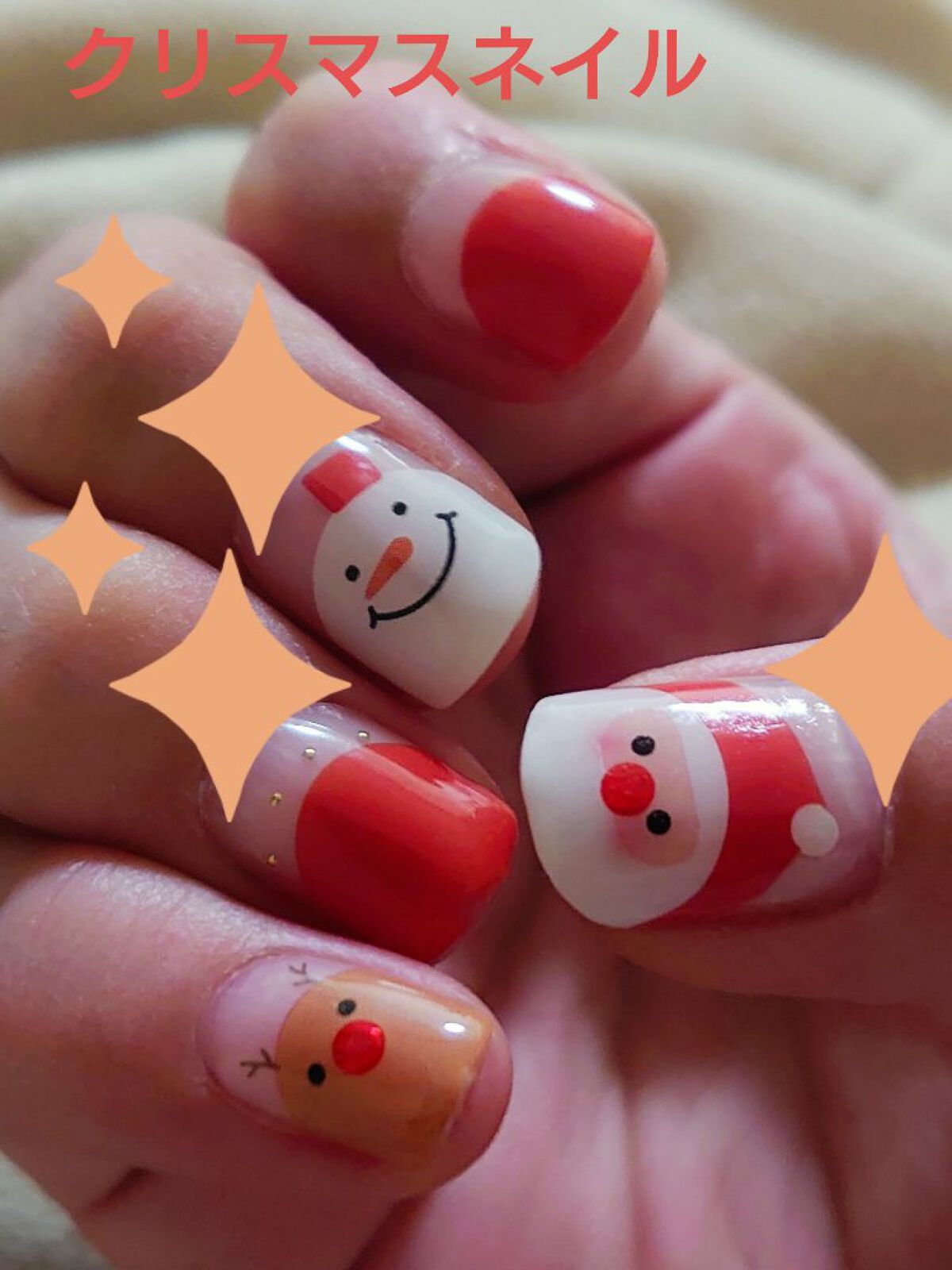 ネイルフィット ジェルネイルシール/GELATO FACTORY/ネイルシールを使ったクチコミ（1枚目）