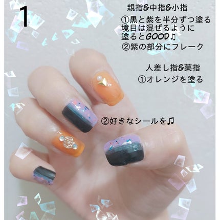 ネイルホリック Juicy color/ネイルホリック/マニキュアを使ったクチコミ(2枚目)