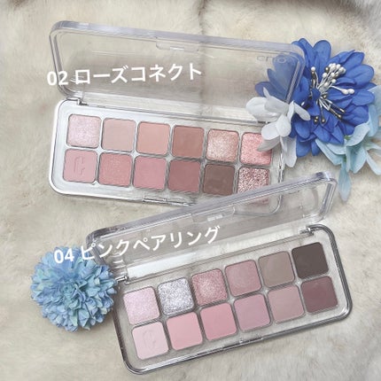 プロ アイ パレット エアー/CLIO/アイシャドウパレットを使ったクチコミ(2枚目)