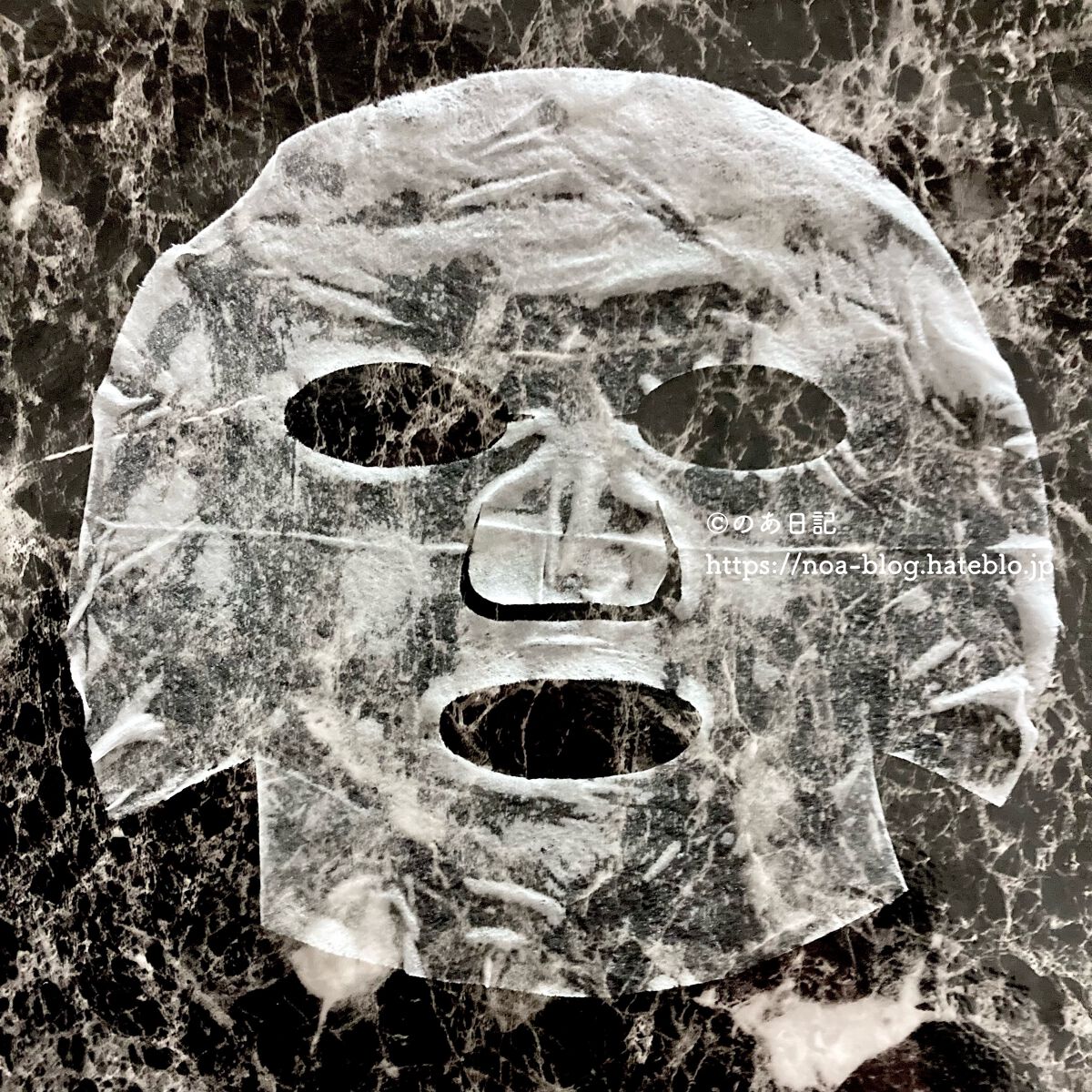 クリアエッセンスマスク/ピュレア/シートマスク・パックを使ったクチコミ（3枚目）