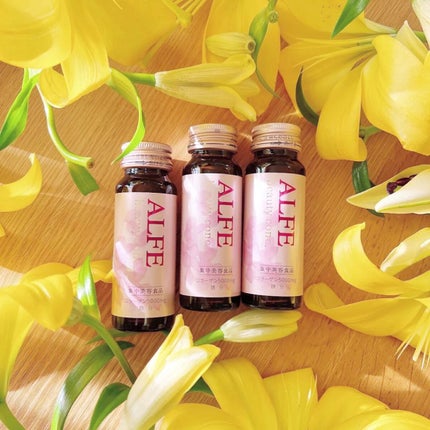 アルフェ ビューティコンク〈ドリンク〉W/アルフェ/美容ドリンクを使ったクチコミ(9枚目)