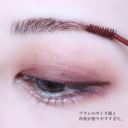 シグネチャーフィットアイブロウ 水越みさと監修セット/ラブ・ライナー/メイクアップキットを使ったクチコミ(7枚目)