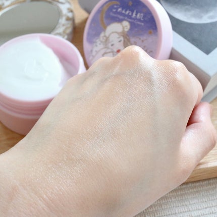 クリアターン ごめんね素肌 おやすみリペアクリーム/クリアターン/フェイスクリームを使ったクチコミ(7枚目)