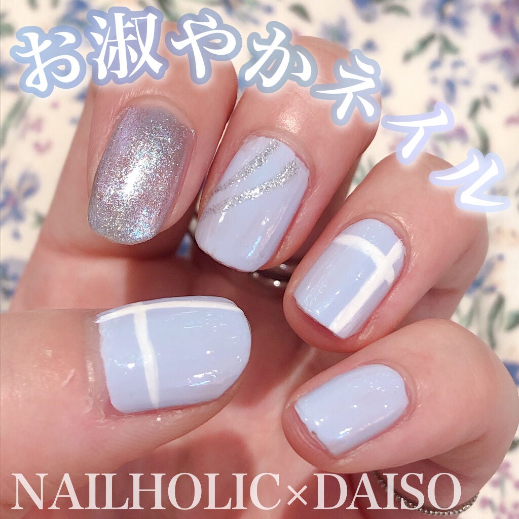 サンリオネイル/DAISO/マニキュアを使ったクチコミ(1枚目)