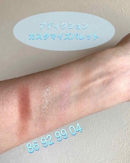 アディクション ザ アイシャドウ/ADDICTION/単色アイシャドウを使ったクチコミ(3枚目)