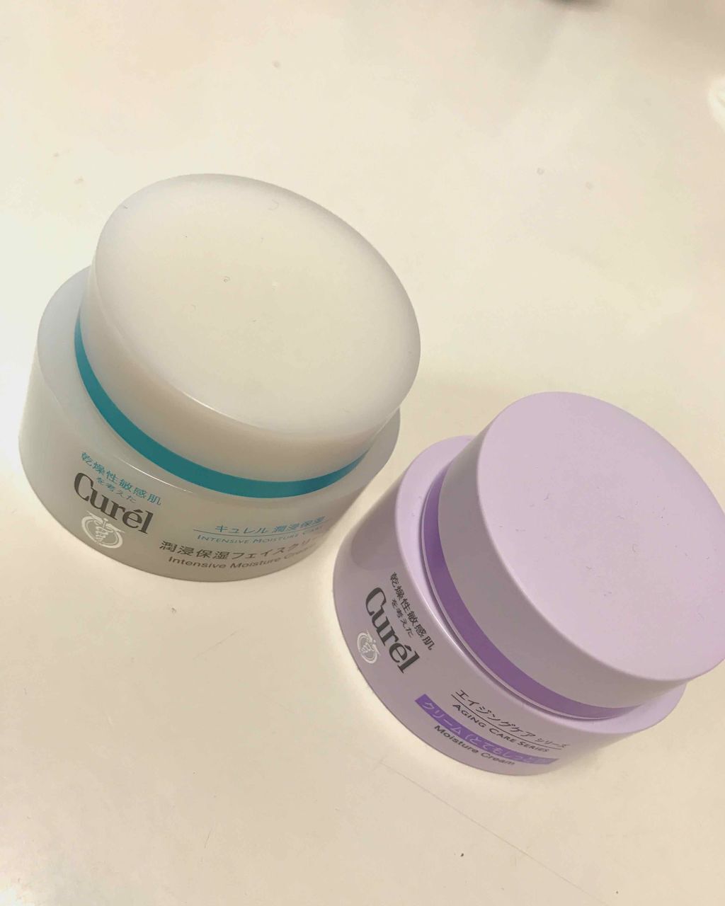 潤浸保湿 フェイスクリーム/キュレル/フェイスクリームを使ったクチコミ(1枚目)