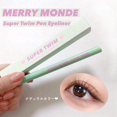 Super Twim Pen Eyeliner/Merrymonde/リキッドアイライナーを使ったクチコミ（1枚目）