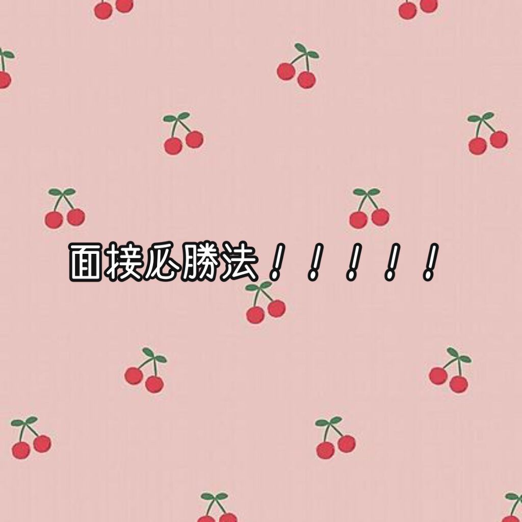 まとめ髪スティック スーパーホールド/マトメージュ/ヘアワックス・クリームを使ったクチコミ（1枚目）