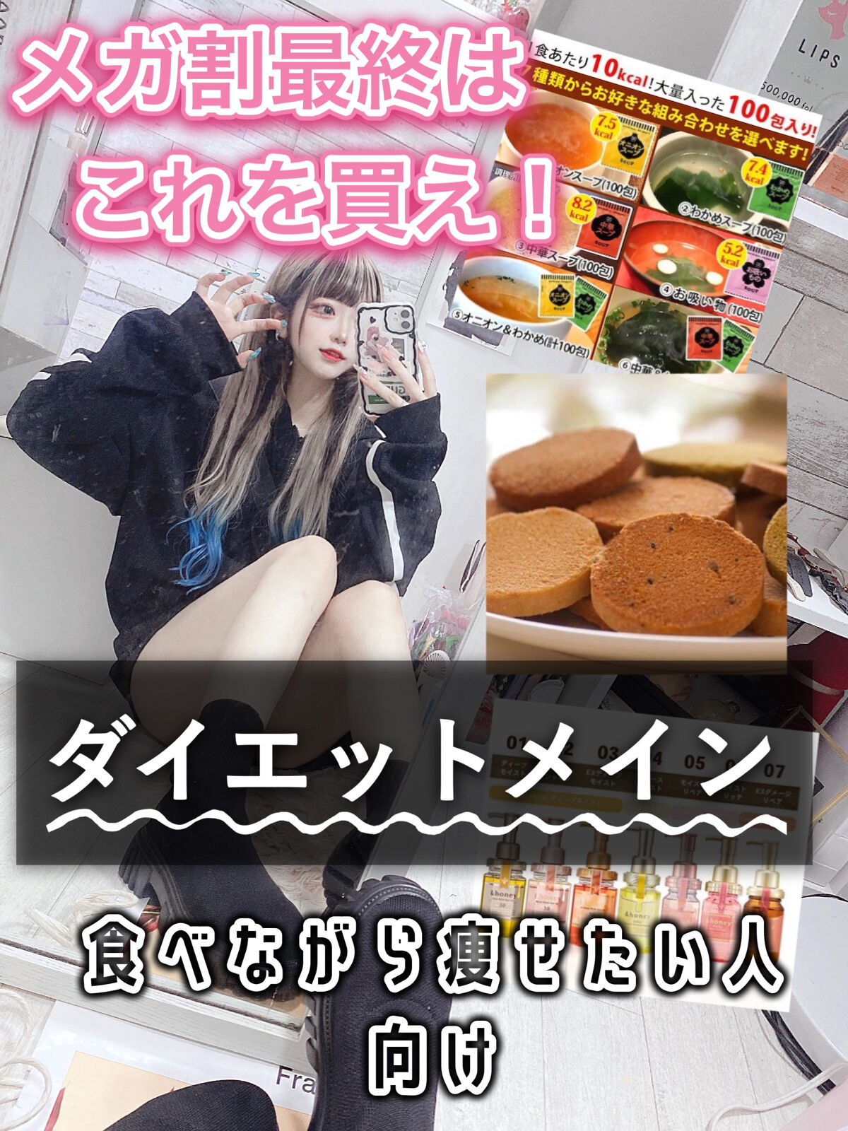 Impact ホエイ プロテイン/MYPROTEIN/ホエイプロテインを使ったクチコミ（1枚目）