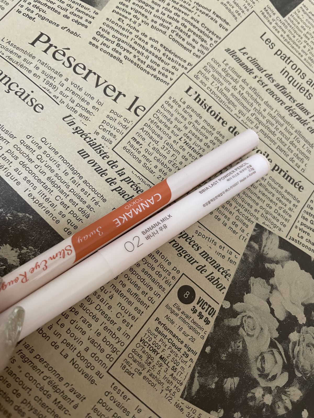 EYE OPENING LINER/UZU BY FLOWFUSHI/リキッドアイライナーを使ったクチコミ（3枚目）