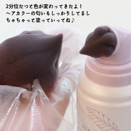 おリボンママ on LIPS 「\美容室までの繋ぎにも♡╱毎月きっちりと美容室いけない..」(6枚目)