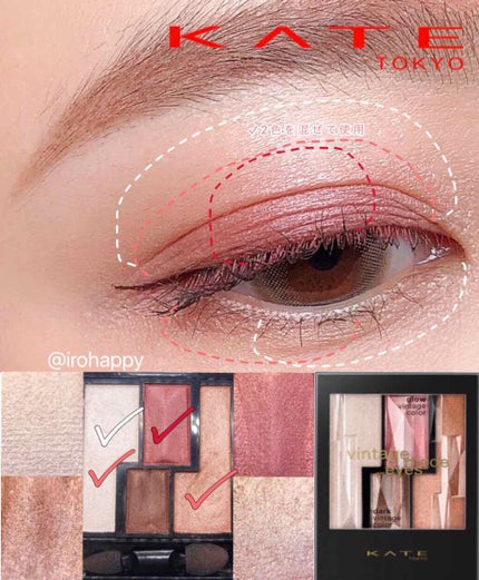 3Dアイブロウカラー/KATE/眉マスカラを使ったクチコミ(3枚目)