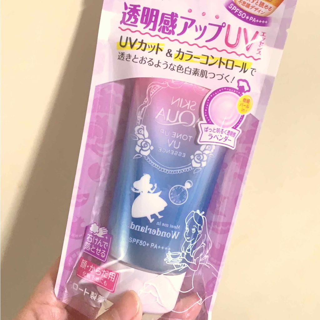 スキンアクア トーンアップUVエッセンス/スキンアクア/日焼け止めクリームを使ったクチコミ(1枚目)