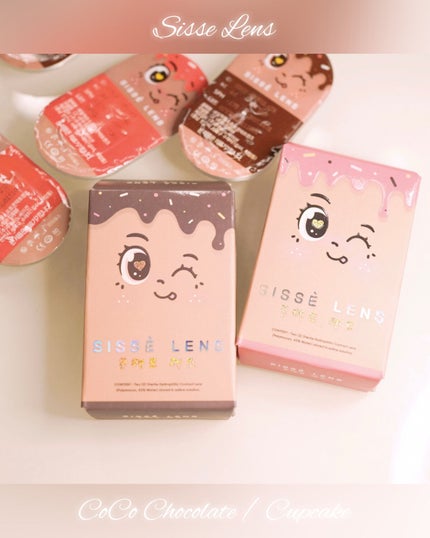 nako on LIPS 「˗ˏˋ韓国カラコンSISSELENSが可愛すぎるˎˊ˗■SIS..」(4枚目)