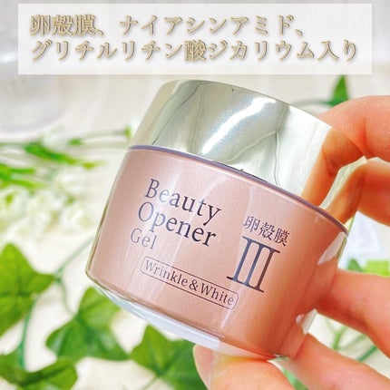 ビューティーオープナージェル リンクル&ホワイト/オージオ/美容液を使ったクチコミ(2枚目)