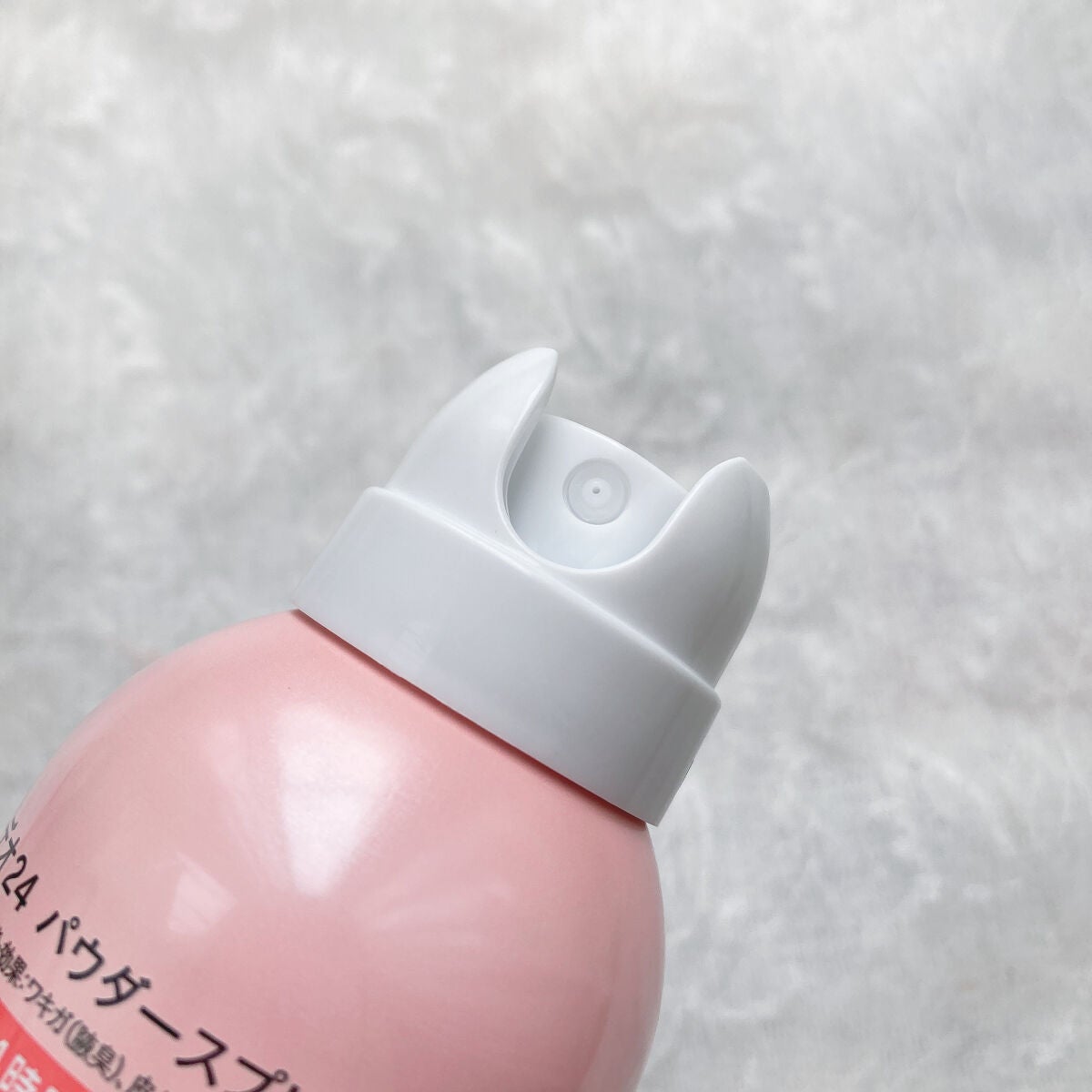 パウダースプレー(フローラルブーケ)/エージーデオ24/デオドラント・制汗剤を使ったクチコミ(4枚目)