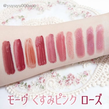 トゥー フェム ハート コア リップスティック/Too Faced/口紅を使ったクチコミ（2枚目）