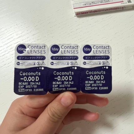 N’s COLLECTION 1day/N’s COLLECTION/ワンデー(1DAY)カラコンを使ったクチコミ(2枚目)