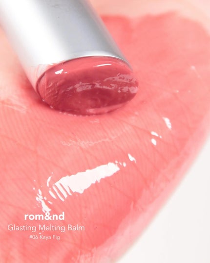 rom&nd グラスティングメルティングバーム企画セットのクチコミ「✿
𝗿𝗼𝗺&𝗻𝗱 @romand_jp @romandyou
𝗠𝗲𝗹𝘁𝗶𝗻𝗴 𝗘𝗱𝗶𝘁𝗶.....」(2枚目)