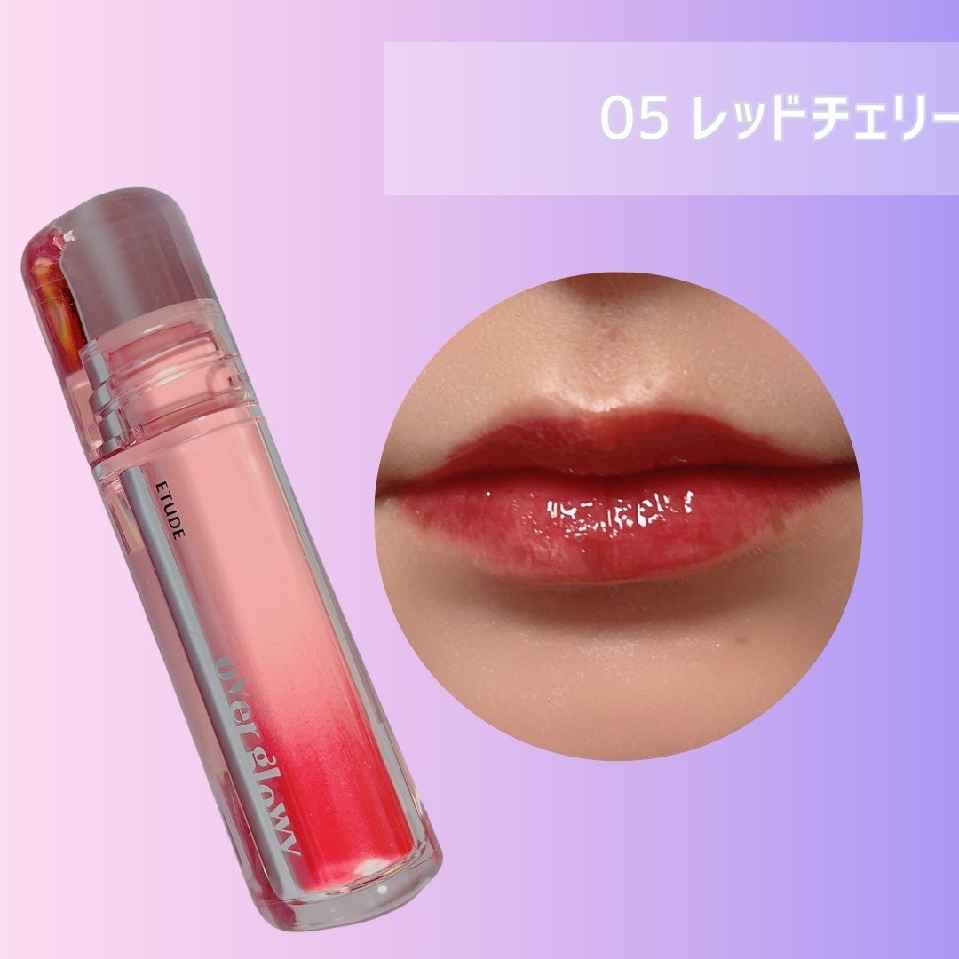 オーバーグロウティント/ETUDE/リップティントを使ったクチコミ(8枚目)
