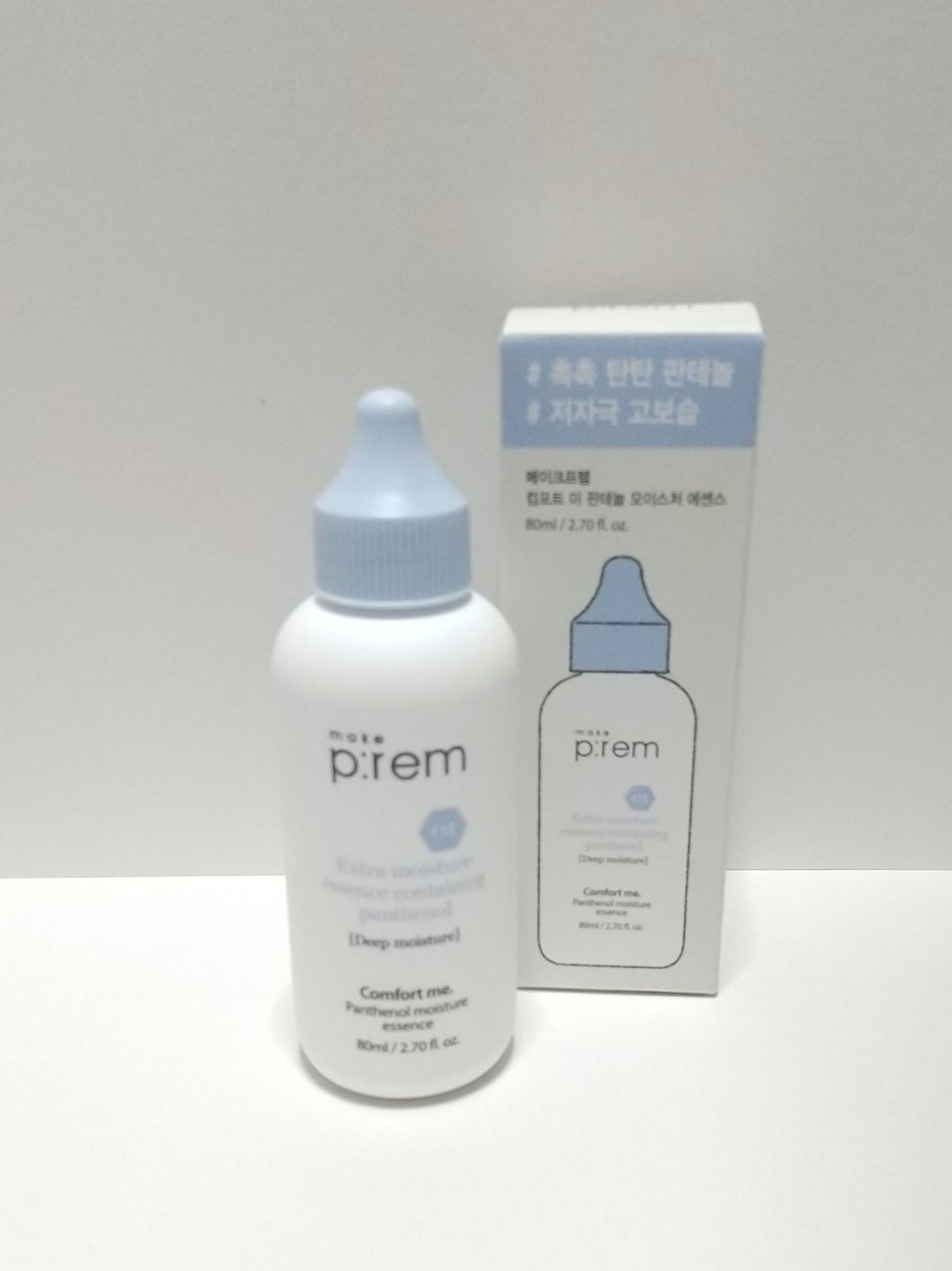 コンフォートミー パンテノールモイスチャーエッセンス/make prem/美容液を使ったクチコミ(1枚目)