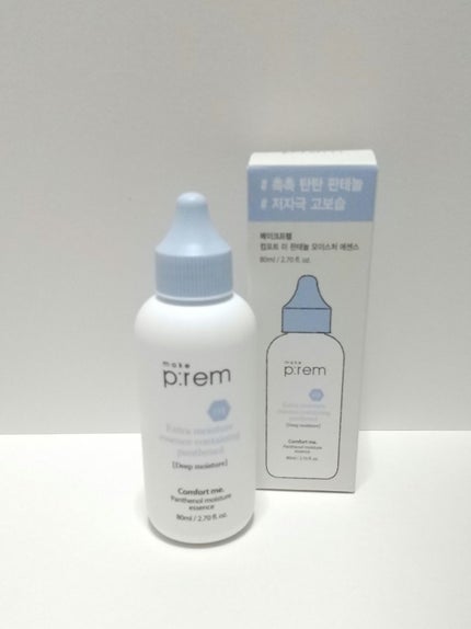 コンフォートミー パンテノールモイスチャーエッセンス/make prem/美容液を使ったクチコミ(1枚目)