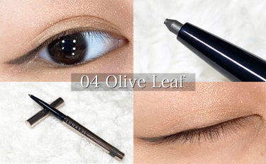 シークレットシェイパーフォーアイズ 04 Olive Leaf/LUNASOL/ペンシルアイライナーの画像