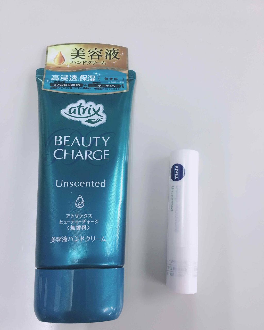 ニベア ディープモイスチャーリップ/ニベア/リップクリームを使ったクチコミ(1枚目)