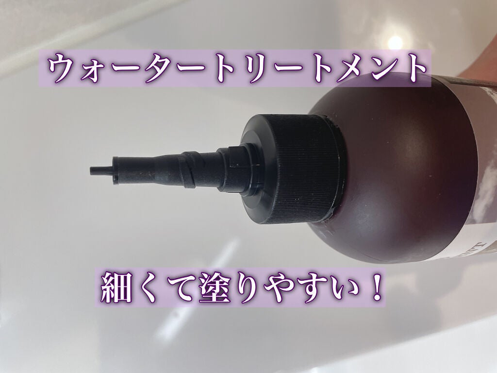 ヘアプラスウォータートリートメント/NARD/ヘアオイルを使ったクチコミ(2枚目)