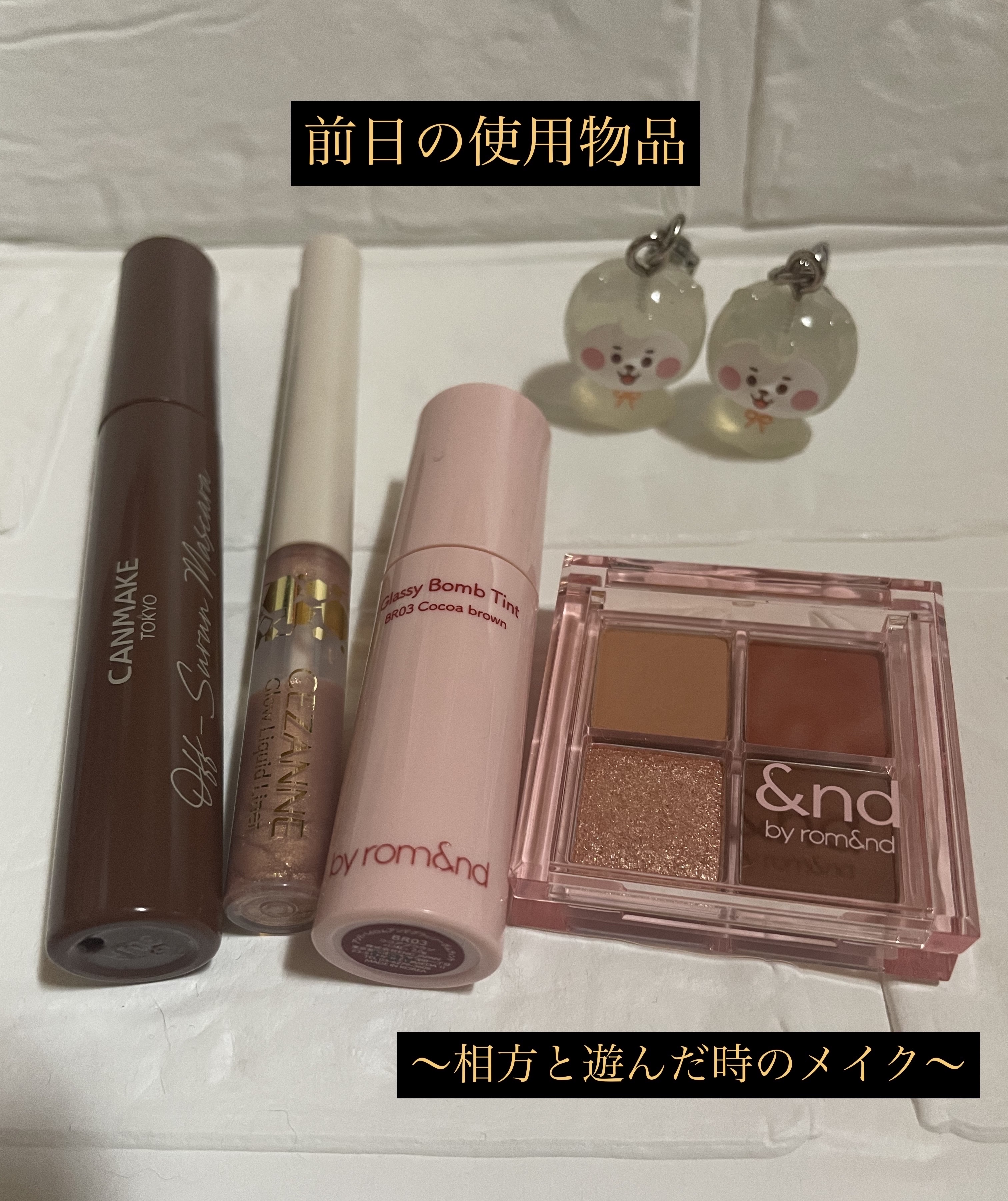 アンドバイロムアンド　グラッシーボムティント/&nd by rom&nd/リップティントを使ったクチコミ（1枚目）