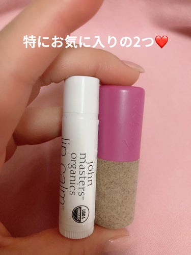 キス バーム 010 トロピカル ココナッツ/REVLON/口紅を使ったクチコミ（2枚目）