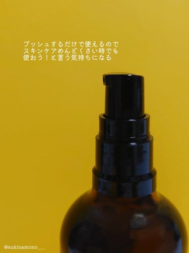 モイスチュア＆バランシング ローション/Ｎ organic/化粧水を使ったクチコミ（2枚目）