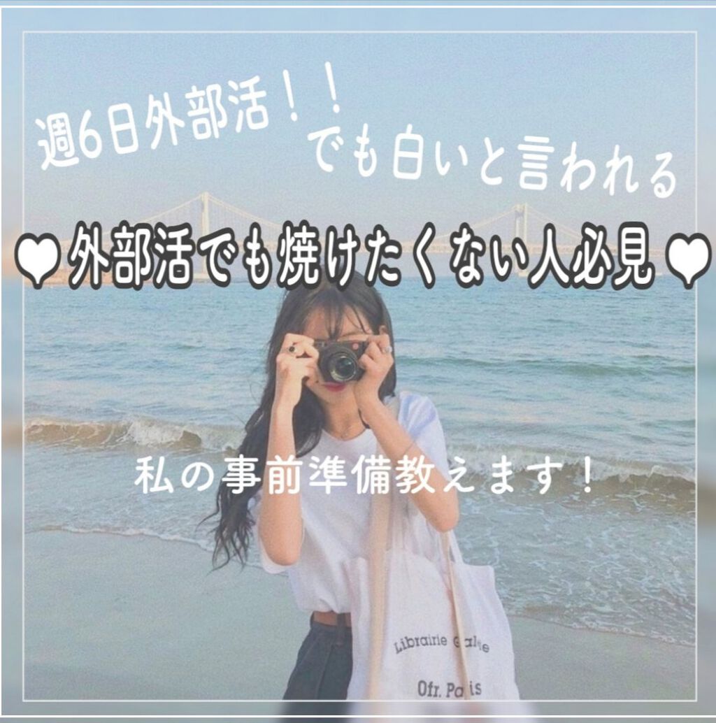 DHC ビタミンＣハードカプセル/DHC/美容サプリメントを使ったクチコミ（1枚目）