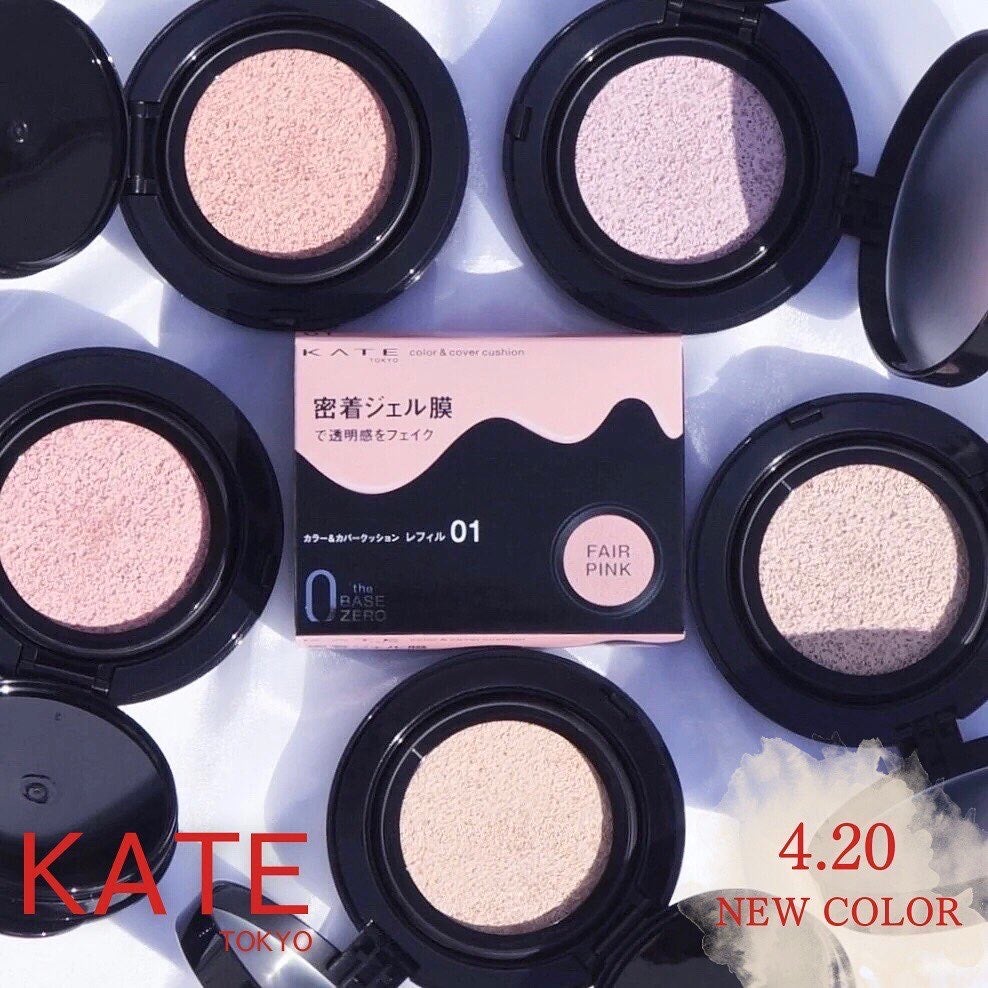 ケイト カラー&カバークッション/KATE/クッションファンデーションを使ったクチコミ(1枚目)
