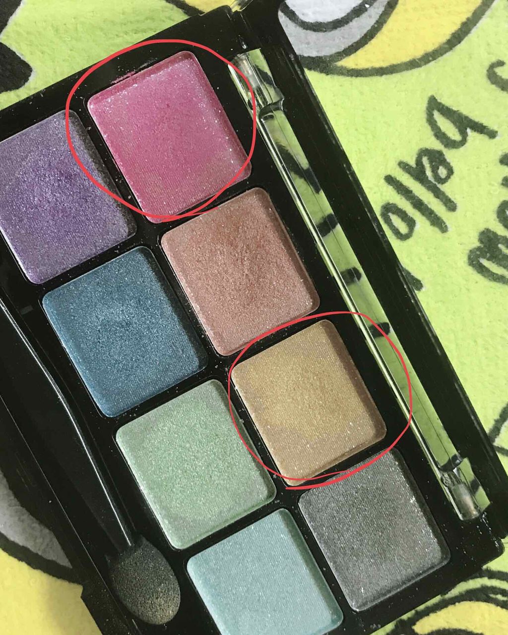 ダイヤモンドシャインアイシャドウ/LOOK ME/アイシャドウパレットを使ったクチコミ（1枚目）