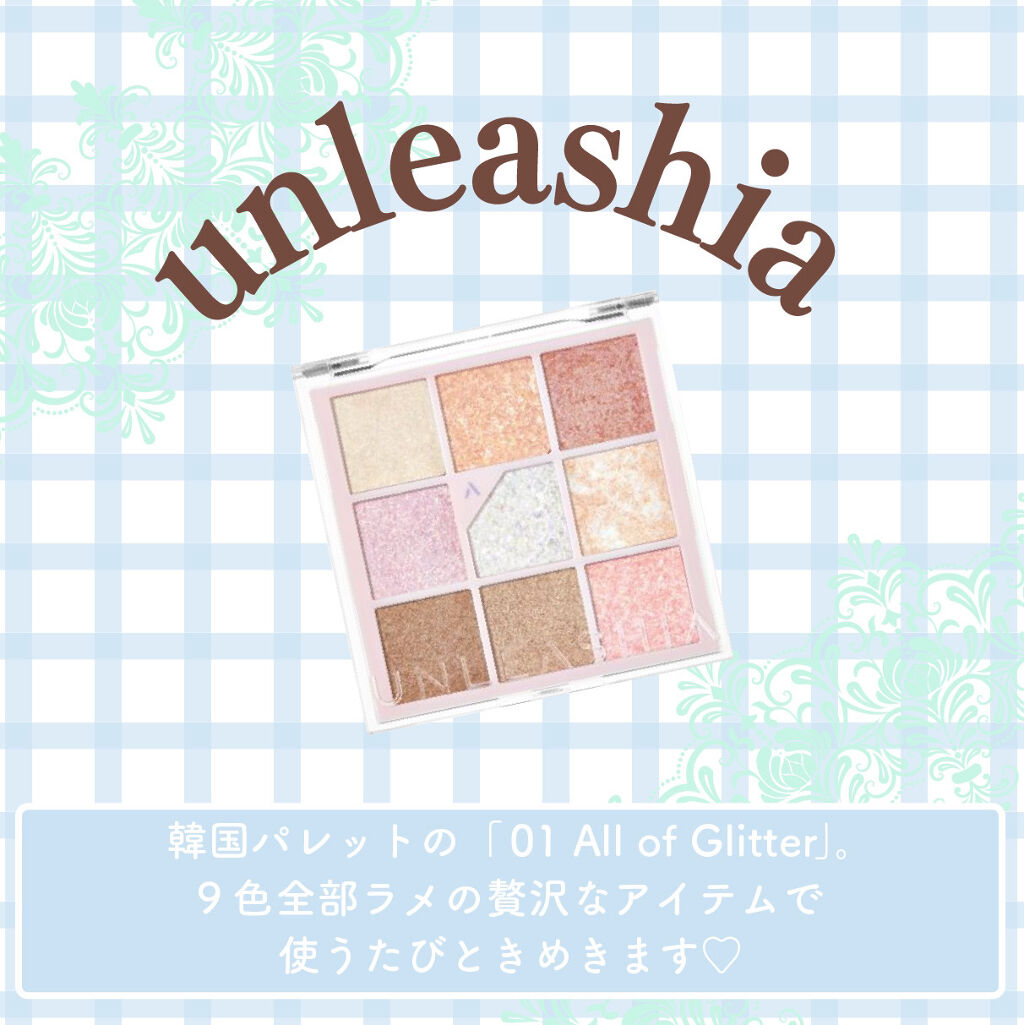 グリッターペディアアイパレット/unleashia/アイシャドウパレットを使ったクチコミ（1枚目）