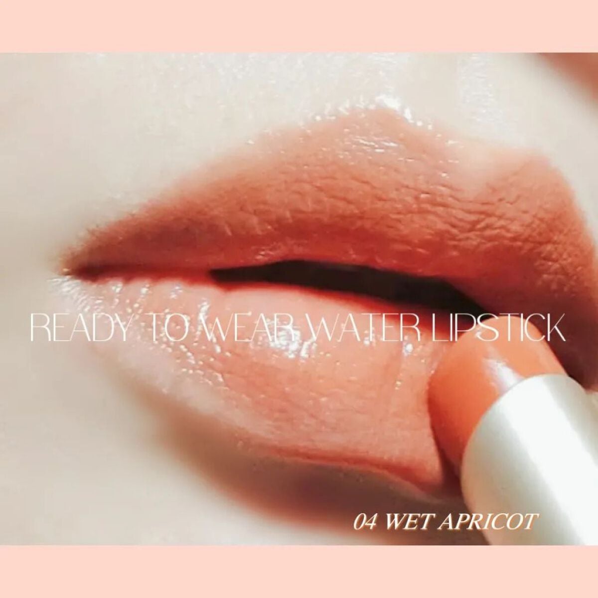 Ready to Wear Nail/BBIA/マニキュアを使ったクチコミ(8枚目)