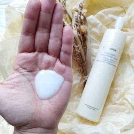 トリートメント クレンジング ミルク/COVERMARK/ミルククレンジングを使ったクチコミ(2枚目)