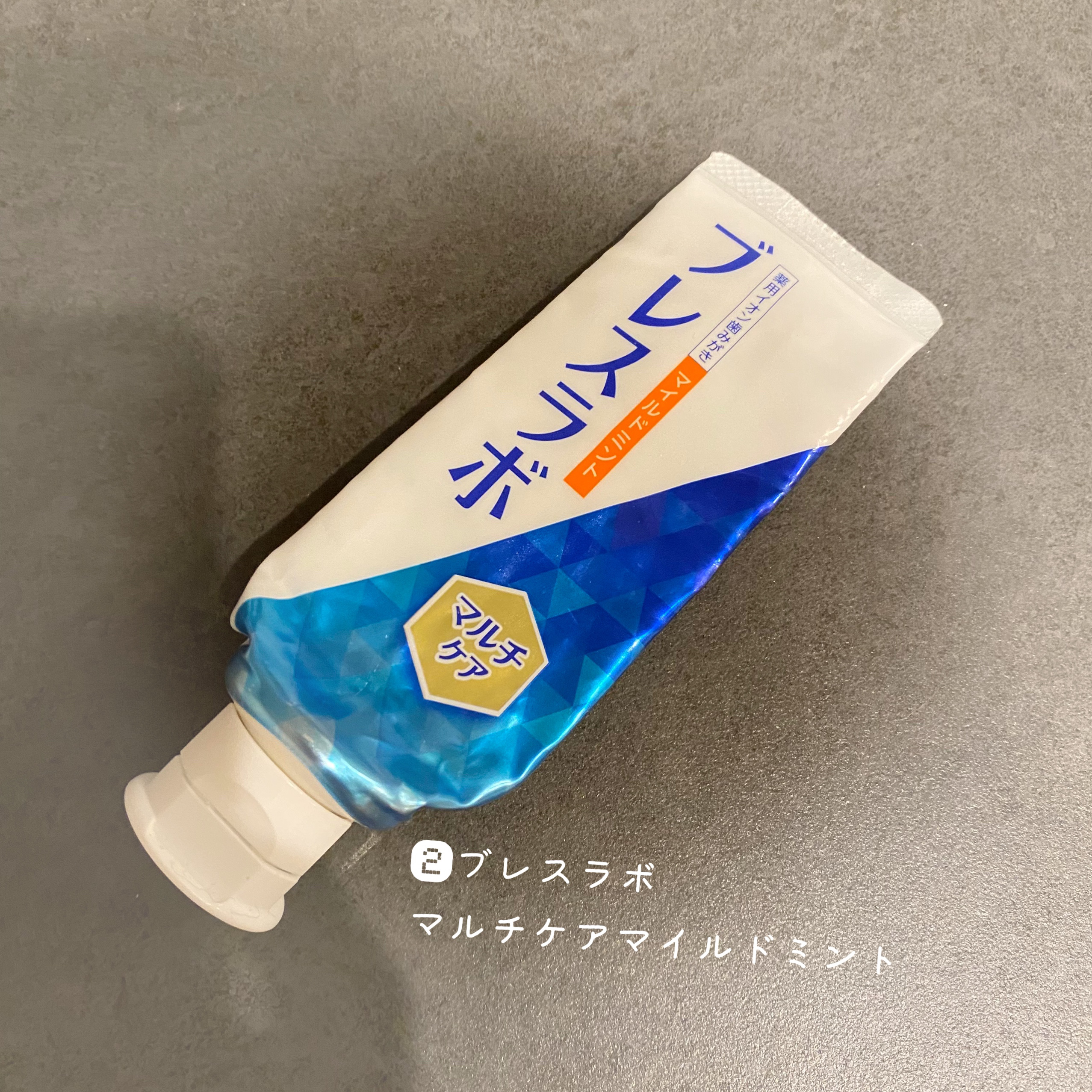 デュオ ザ クレンジングバーム ブラックリペア /DUO/クレンジングバームを使ったクチコミ（3枚目）