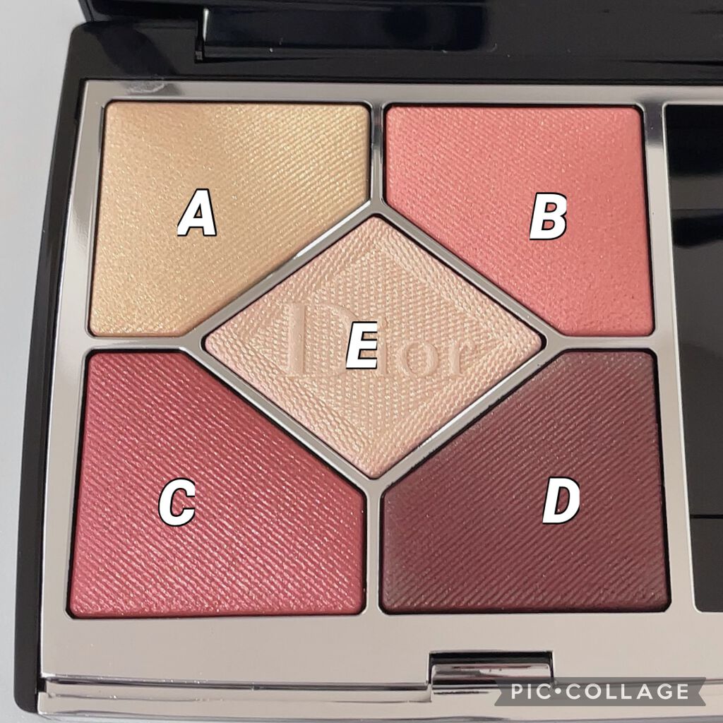 【旧】サンク クルール クチュール/Dior/アイシャドウパレットを使ったクチコミ(2枚目)