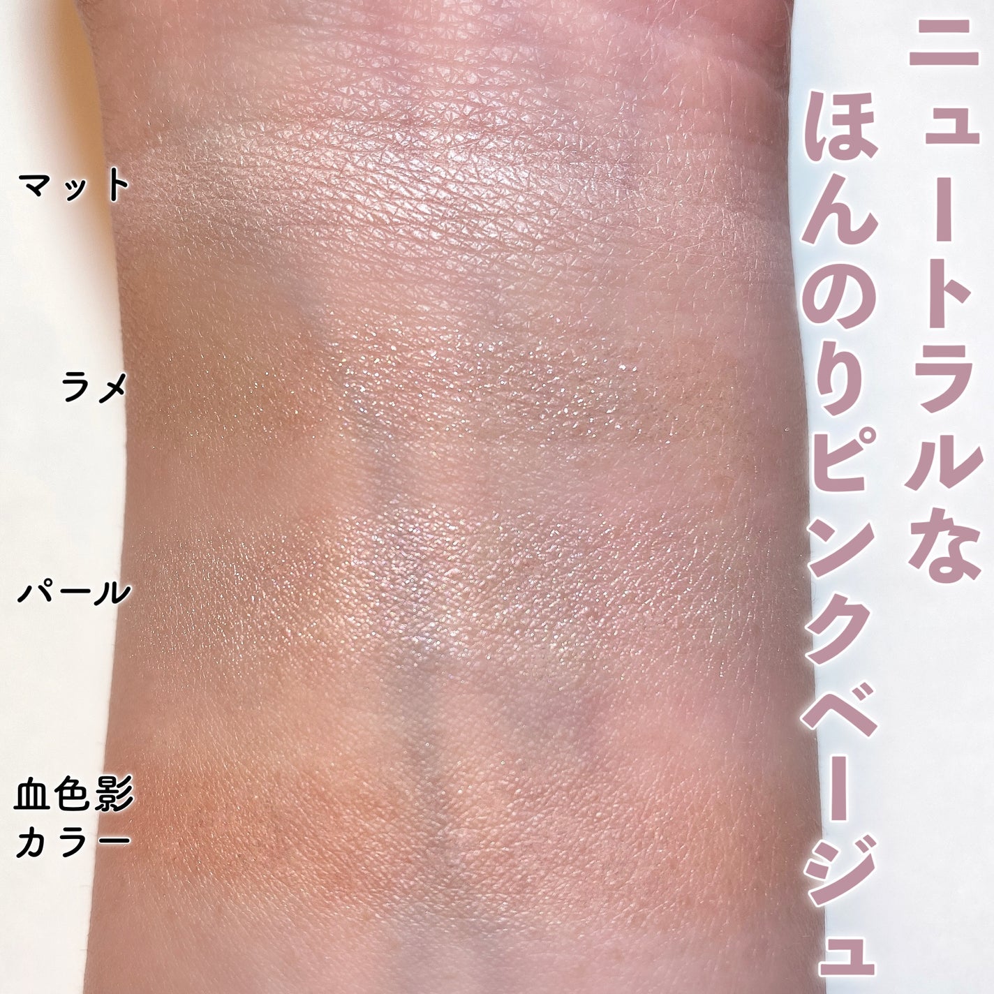 ãã©ã³ã·ãã³ãŒãã¢ã€ãº/ãã£ã³ã¡ã€ã¯/ããŠããŒã¢ã€ã·ã£ããŠã䜿ã£ãã¯ãã³ãïŒ5æç®ïŒ