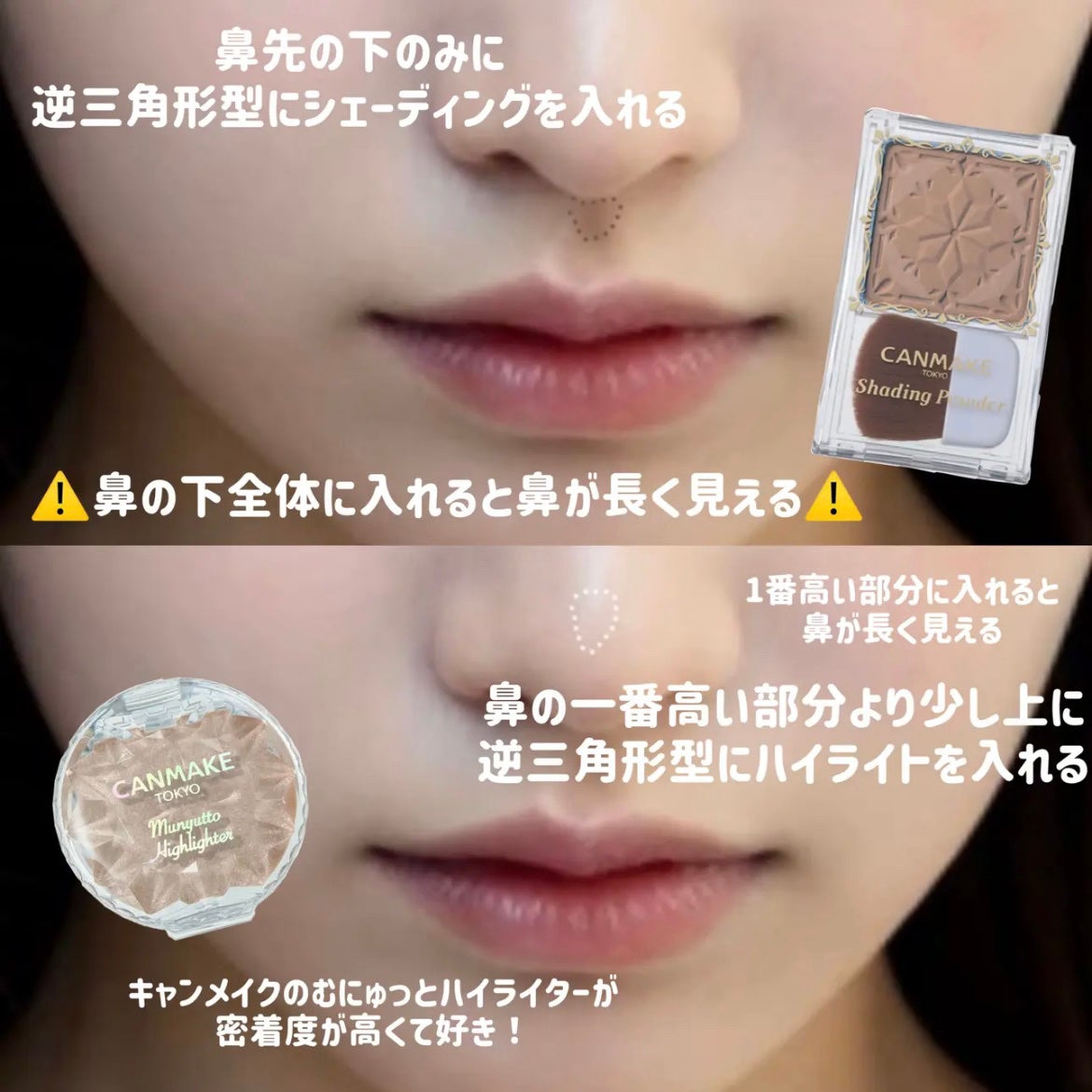 ハトムギ保湿ジェル(ナチュリエ スキンコンディショニングジェル)/ナチュリエ/美容液を使ったクチコミ(10枚目)