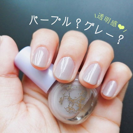 サンリオネイル/DAISO/マニキュアを使ったクチコミ(1枚目)