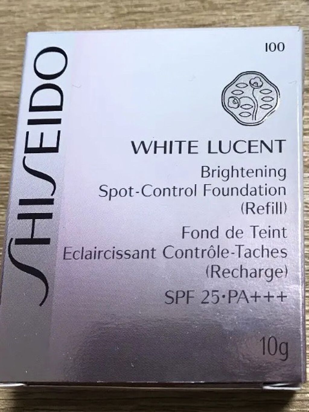 ホワイトルーセント ブライトニング スポットコントロール ファンデーション/SHISEIDO/パウダーファンデーションを使ったクチコミ（1枚目）