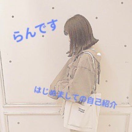 ã䜿ã£ãã¯ãã³ãïŒ1æç®ïŒ