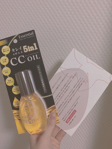 CCオイル/エッセンシャル/ヘアオイルを使ったクチコミ(1枚目)
