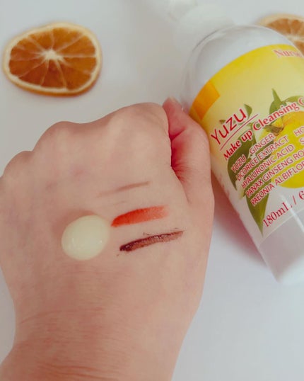 Wクレンジングジェル ユズ/Nursery(ナーセリー)/クレンジングジェルを使ったクチコミ(2枚目)