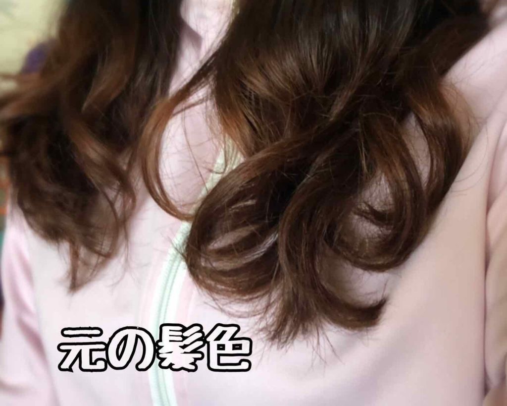 デビルズトリック/クイスクイス/ヘアカラーを使ったクチコミ（2枚目）