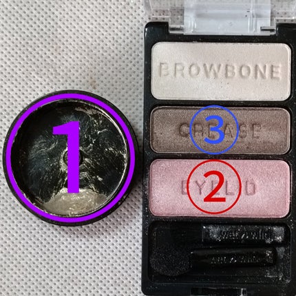 ドラマティックルージュ/マキアージュ/口紅を使ったクチコミ(4枚目)