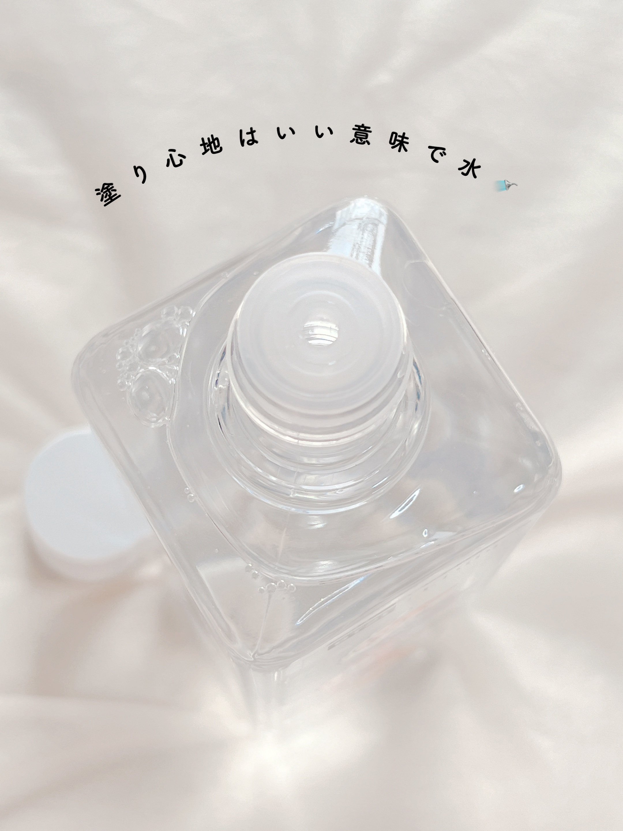 スンジョン トナー/ETUDE/化粧水を使ったクチコミ（3枚目）